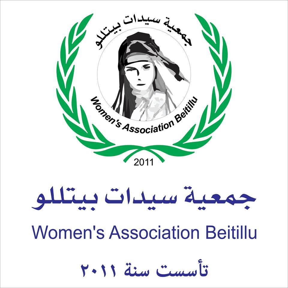 Women's Association Beitillu